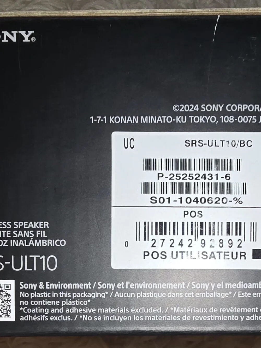 Sony compact bluetooth